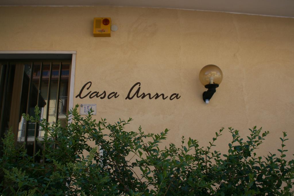 卡普里诺韦罗内塞Casa Anna别墅 外观 照片